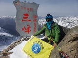Activities of climbing Siguniang mountain and three peaks - outdoor activities of Sichuan dargong